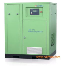 泉州空壓機代理 銷售 晉江空壓機廠家批發(fā) 力薦 好,泉州空壓機代理 銷售 晉江空壓機廠家批發(fā) 力薦 好生產廠家,泉州空壓機代理 銷售 晉江空壓機廠家批發(fā)