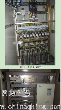 建筑機(jī)電設(shè)備安裝工程的質(zhì)量控制研究