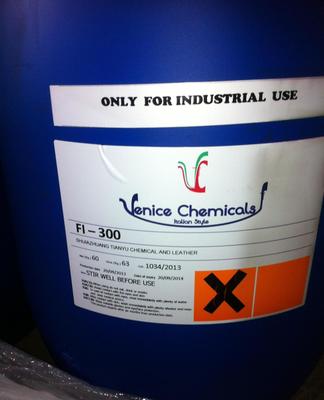 柔軟助劑 FI-300 性能特點(diǎn)、市場(chǎng)應(yīng)用與供應(yīng)商指南